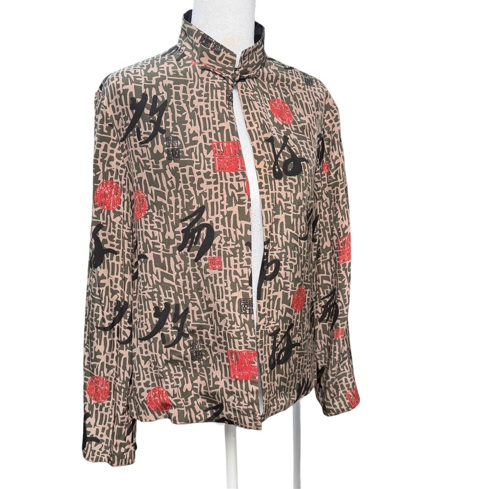 Vintage Reversible 100% Silk Mandarin Medium Jacket Geometric Jacquard Lagenlook - Picture 3 of 9